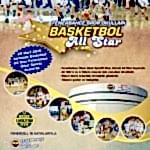 2015 Fenerbahçe Ülker Arena Basketbol All Star